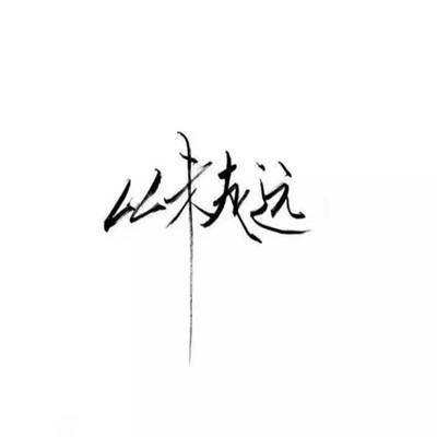 无限美国飞车手机版(暂未上线)v1.0 安卓版